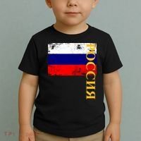 Poccnr Russia Flag Toddler T-Shirt thumb 2