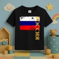 Poccnr Russia Flag Toddler T-Shirt thumb 3