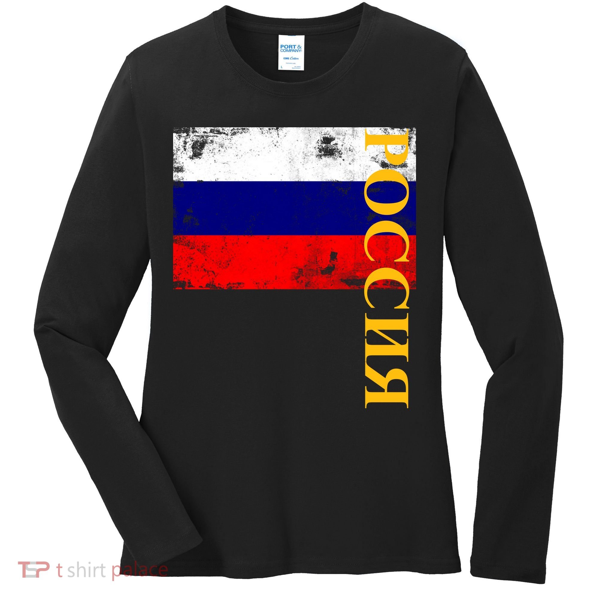Poccnr Russia Flag Women's Long Sleeve Shirt