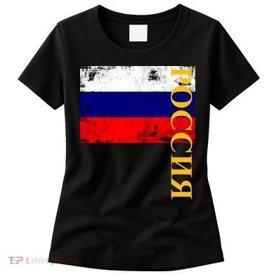 Poccnr Russia Flag Women's T-Shirt