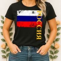 Poccnr Russia Flag Women's T-Shirt thumb 2