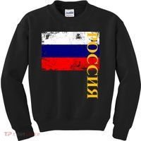 Poccnr Russia Flag Kids Sweatshirt thumb 0