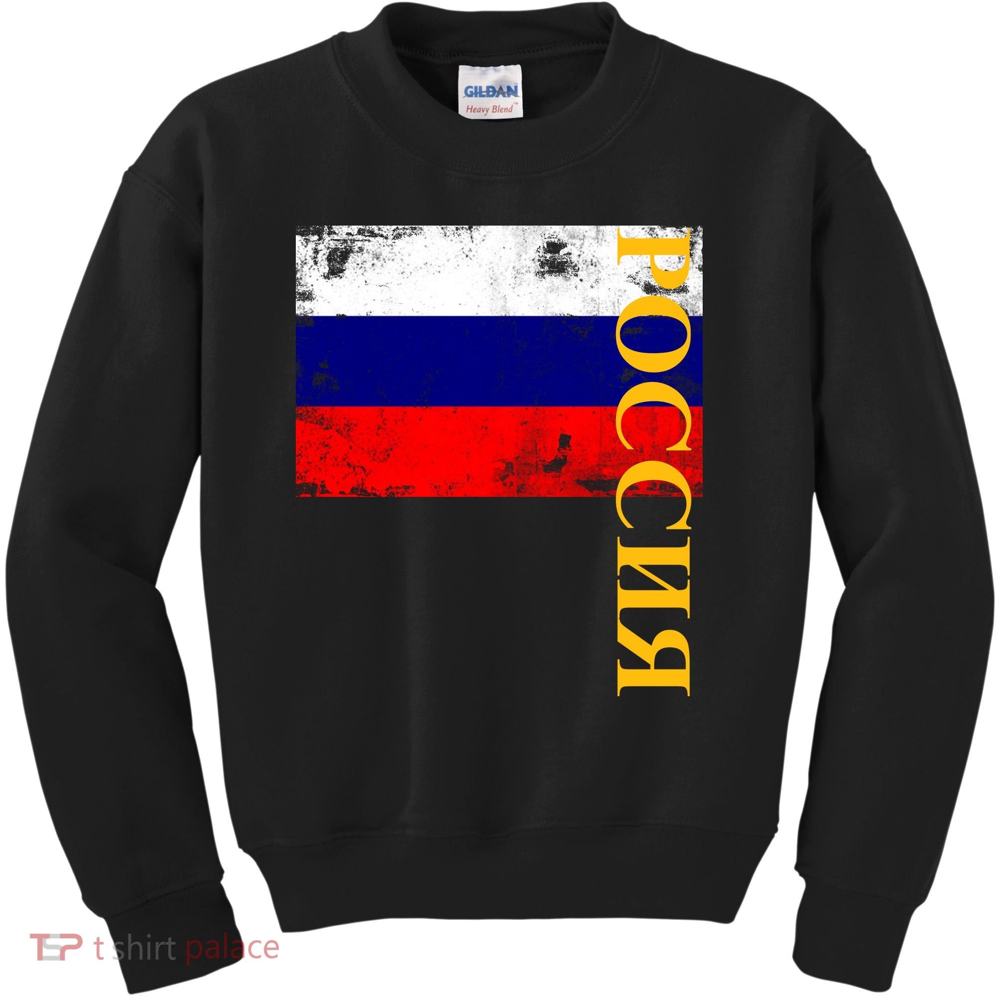 Poccnr Russia Flag Kids Sweatshirt