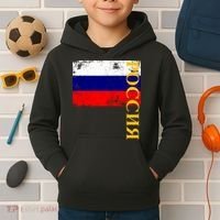 Poccnr Russia Flag Kids Hoodie thumb 2