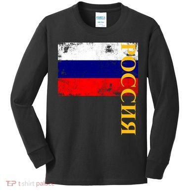 Poccnr Russia Flag Kids Long Sleeve Shirt