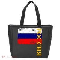 Poccnr Russia Flag Tote Bag thumb 0
