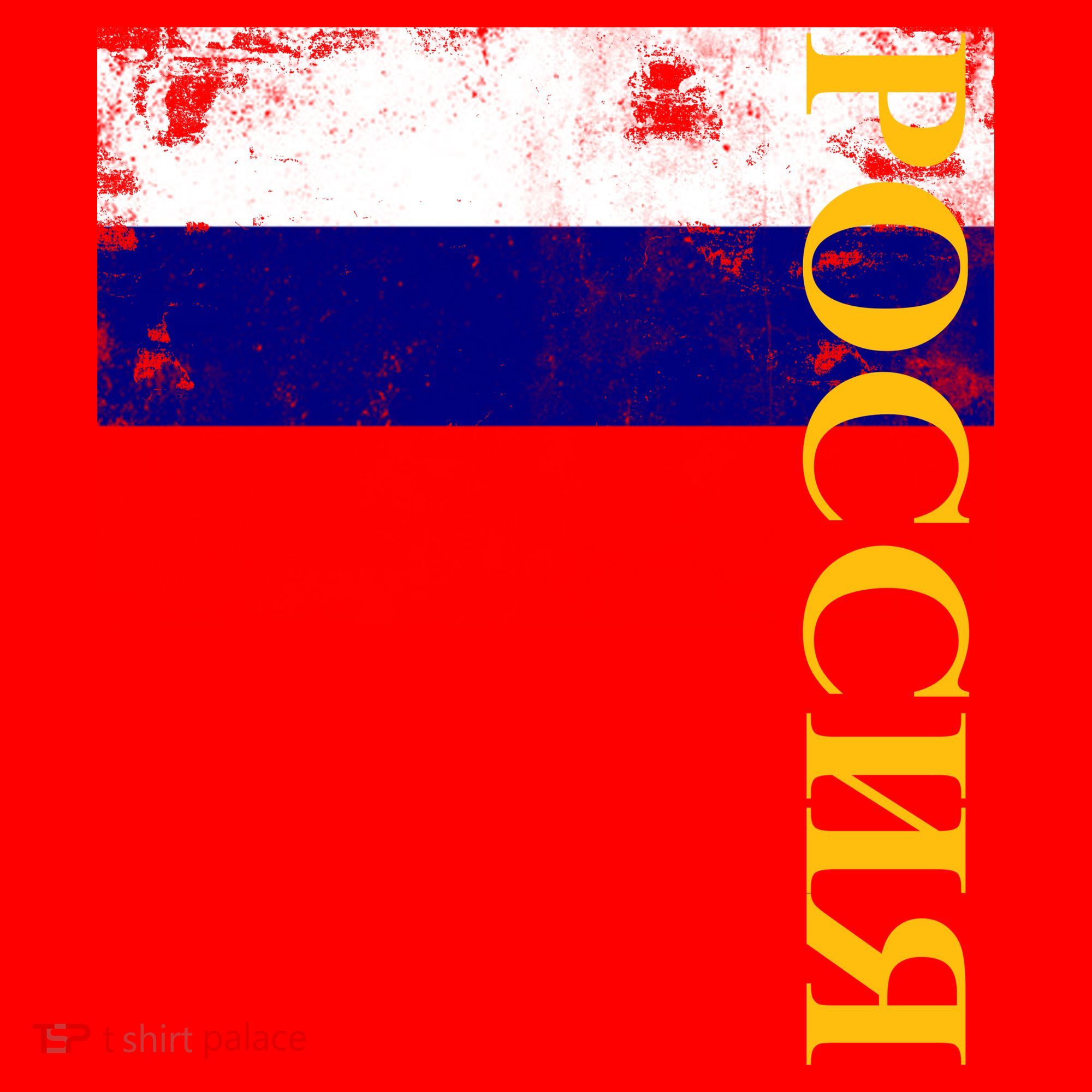 Poccnr Russia Flag Santa Hat