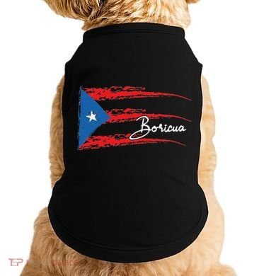 Puerto Rico Flag Boricua Doggie Tank