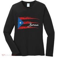 Puerto Rico Flag Boricua Women's Long Sleeve Shirt thumb 0