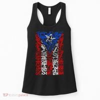 Puerto Rican Flag Towns And Cities Of Puerto Rico Women's Tank Top thumb 0