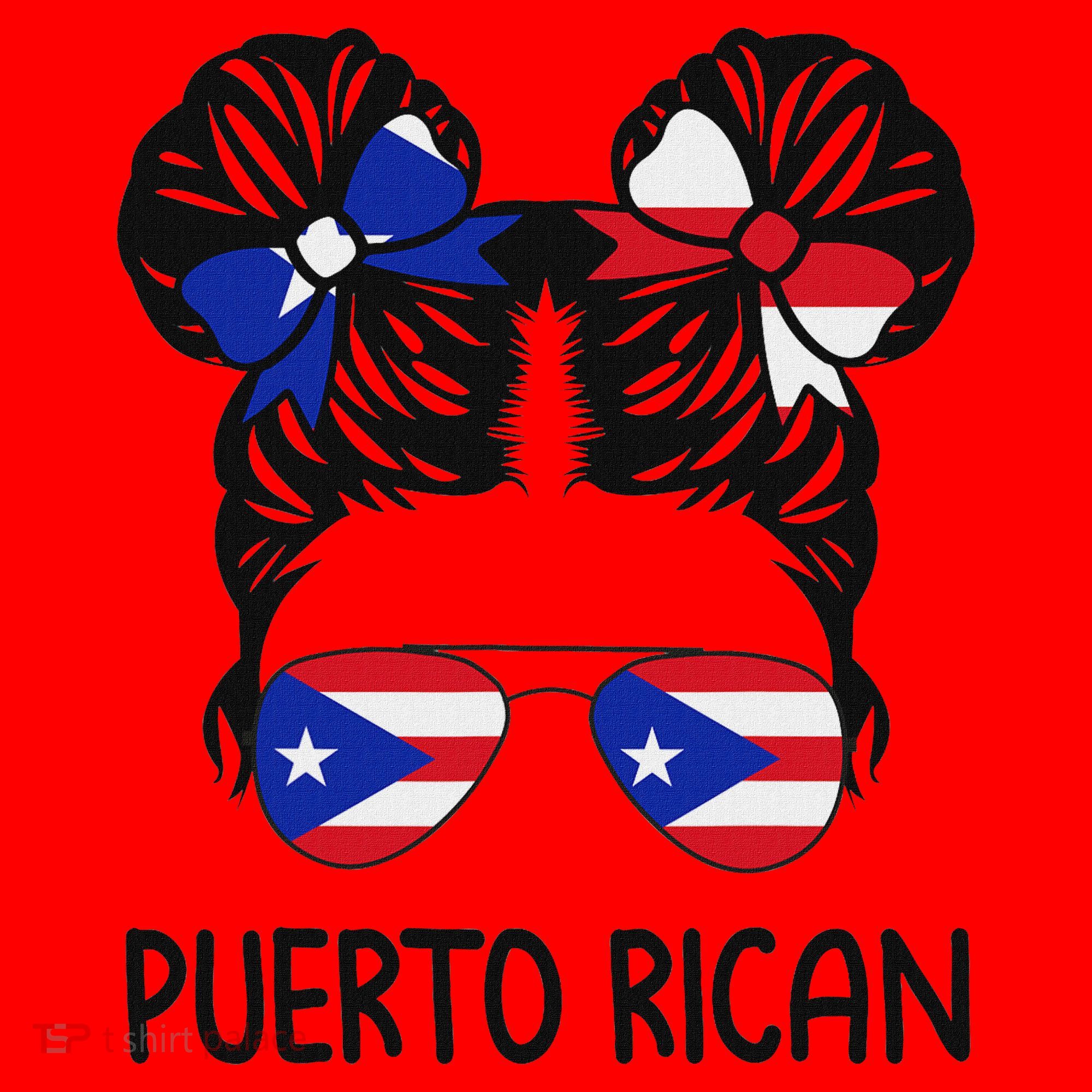 Puerto Rican Girl Messy Hair Puerto Rico Pride Santa Hat