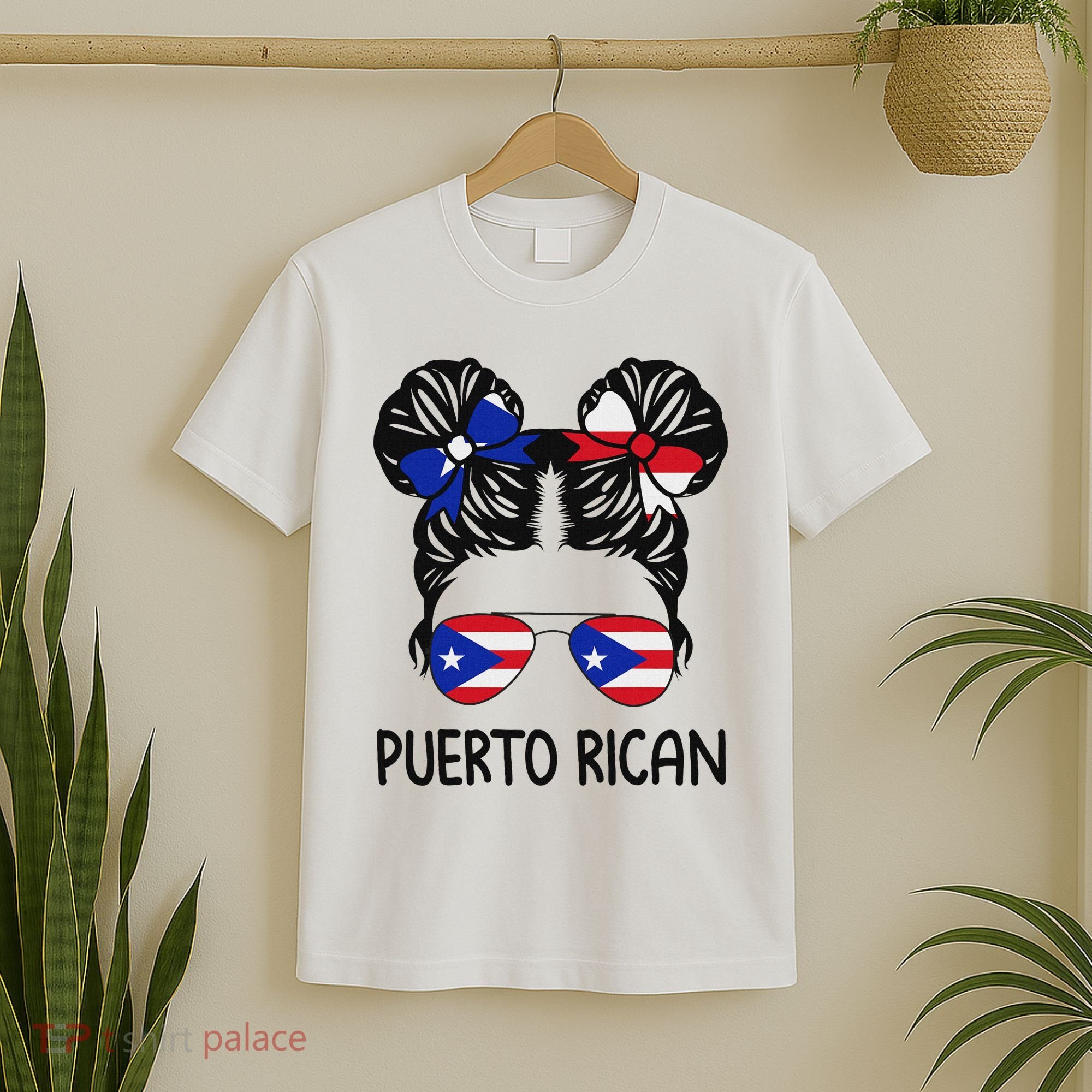 Puerto Rican Girl Messy Hair Puerto Rico Pride T-Shirt