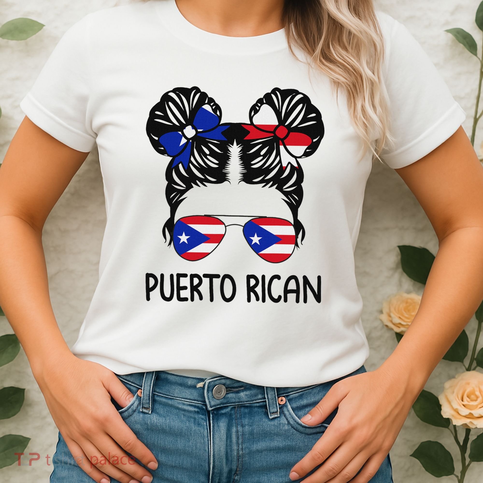 Puerto Rican Girl Messy Hair Puerto Rico Pride Women's T-Shirt