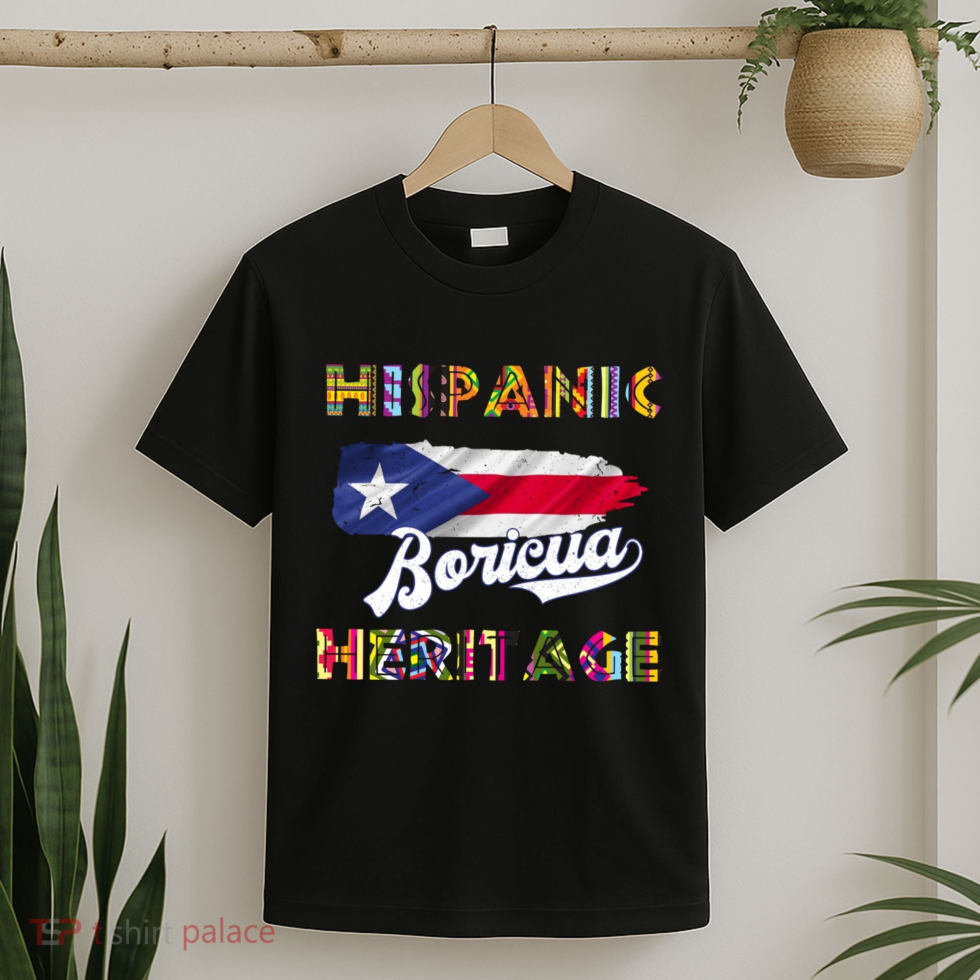 Puerto Rico Hispanic Heritage Month Boricua T-Shirt