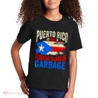 Puerto Rico Is Not A Floating Island Of Garbage Kids T-Shirt thumb 2