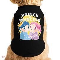 Prince Or Princess Babies Doggie Tank thumb 0