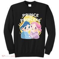 Prince Or Princess Babies Sweatshirt thumb 0