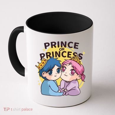 Prince Or Princess Babies Coffee Mug