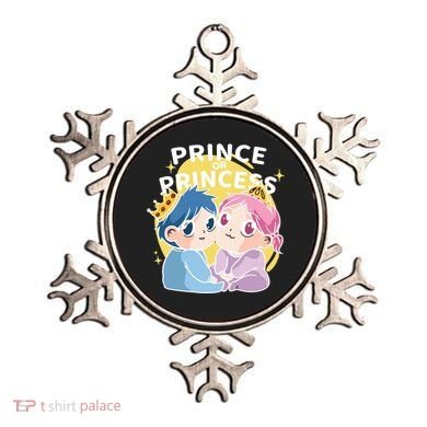Prince Or Princess Babies Ornament