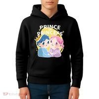 Prince Or Princess Babies Kids Hoodie thumb 4