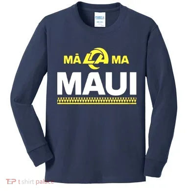 Kids Long Sleeve Shirt