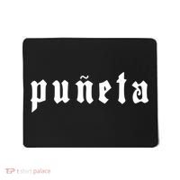 Puerto Rico Puñeta Text Mousepad thumb 0