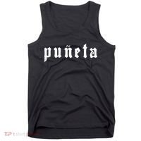 Puerto Rico Puñeta Text Tank Top thumb 0