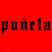 Puerto Rico Puñeta Text Santa Hat thumb 1