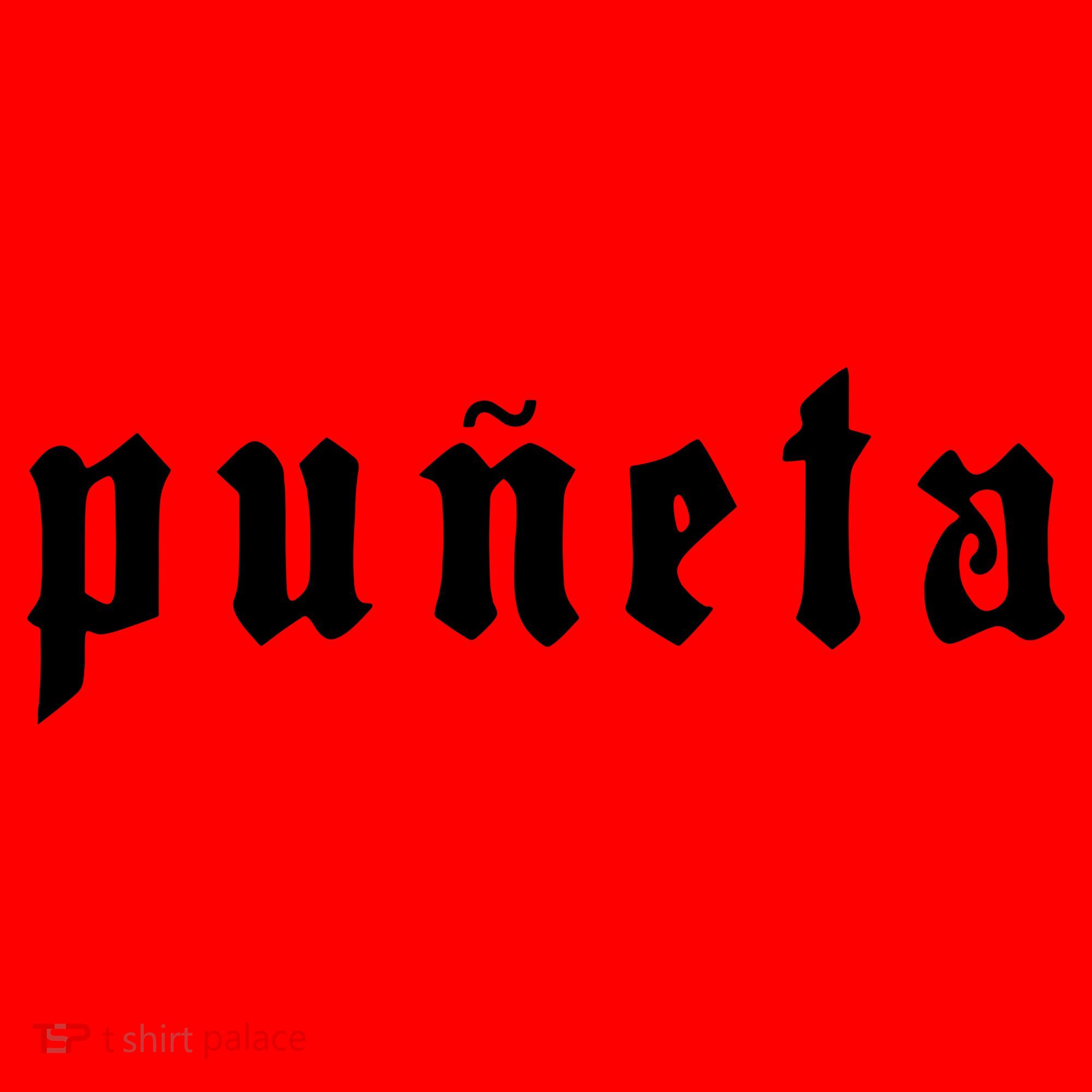 Puerto Rico Puñeta Text Santa Hat