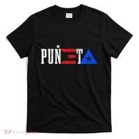 Puerto Rico PuñEta Funny Vintage Puerto Rican Flag Pride T-Shirt thumb 0