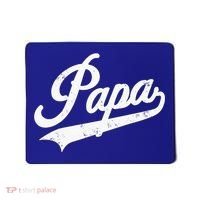Papa Retro Style Father’s Day Gift For Funny Papa Grandpa Mousepad thumb 0