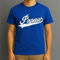 Papaw Retro Style Funny Father’S Day Gift For Dad Grandpa Gift T-Shirt thumb 3