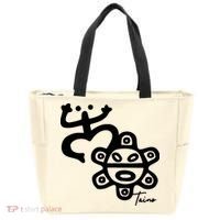 Puerto Rico Taino Coqui Frog Tote Bag thumb 0