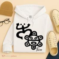 Puerto Rico Taino Coqui Frog Hoodie thumb 4