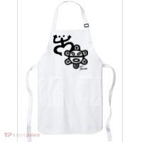 Puerto Rico Taino Coqui Frog Apron thumb 0