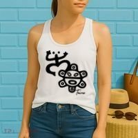 Puerto Rico Taino Coqui Frog Women's Tank Top thumb 2