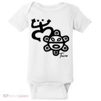 Puerto Rico Taino Coqui Frog Baby Bodysuit thumb 0