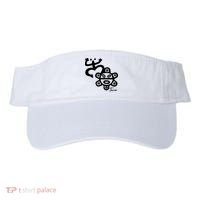 Puerto Rico Taino Coqui Frog Visor thumb 0
