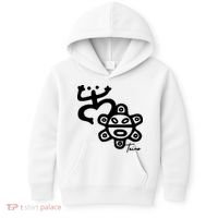 Puerto Rico Taino Coqui Frog Kids Hoodie thumb 0