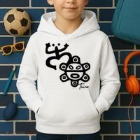 Puerto Rico Taino Coqui Frog Kids Hoodie thumb 2