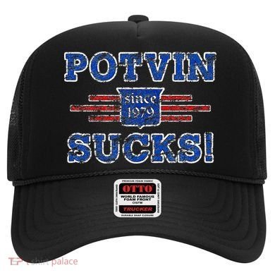 Potvin Sucks 1979 Vintage New York Hat