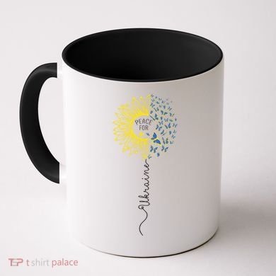 Peace Sunflower Butterflies Flag Support Coffee Mug