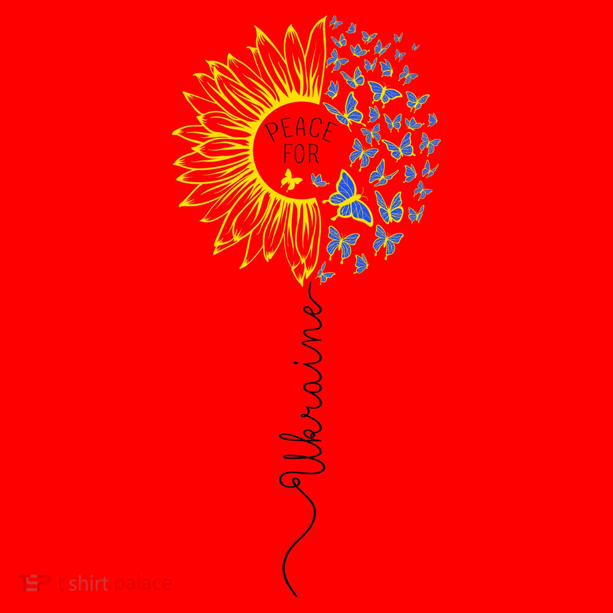 Peace Sunflower Butterflies Flag Support Santa Hat