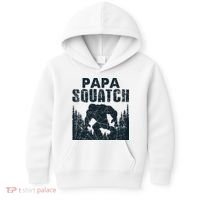 Papa Squatch Bigfoot Dad Fathers Day Kids Hoodie thumb 0