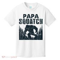 Papa Squatch Bigfoot Dad Fathers Day Kids T-Shirt thumb 0