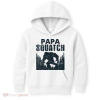 Papa Squatch Bigfoot Dad Father's Day Kids Hoodie thumb 0