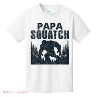 Papa Squatch Bigfoot Dad Father's Day Kids T-Shirt thumb 0