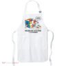 Problem Solving Close Enough Apron
