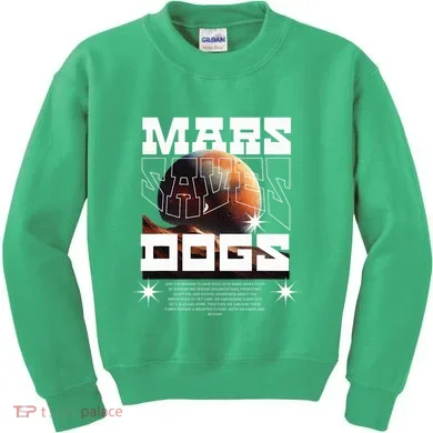 Kids Sweatshirt