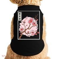 Pink Sakura Flowers japanese cherry blossom Doggie Tank thumb 0